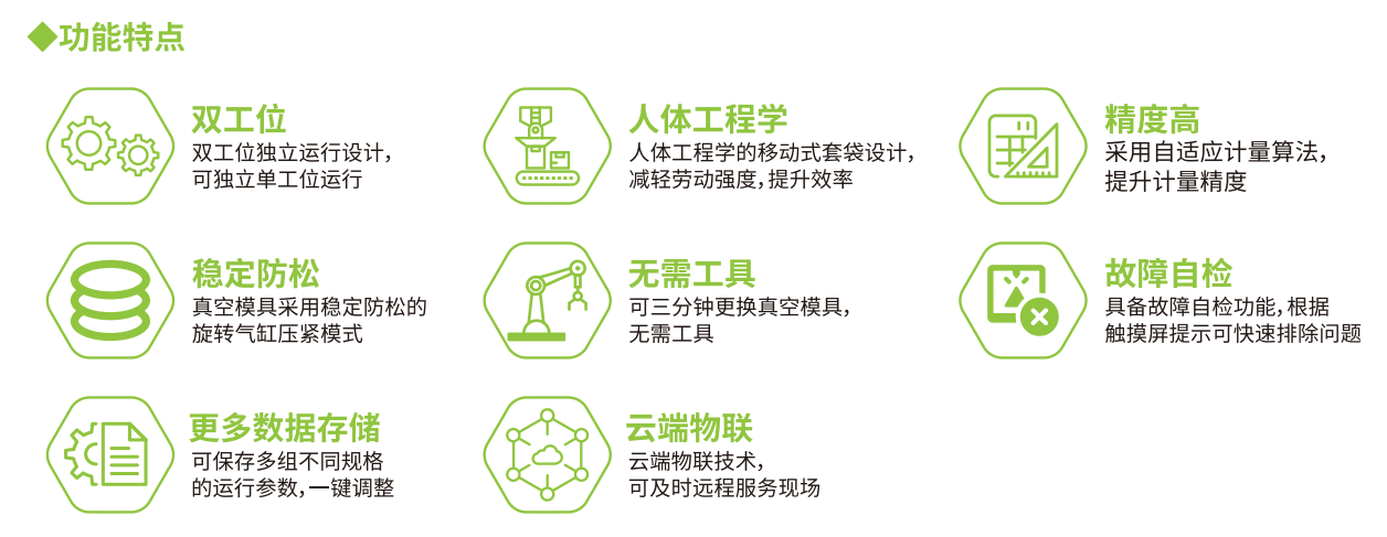 圖片3.png